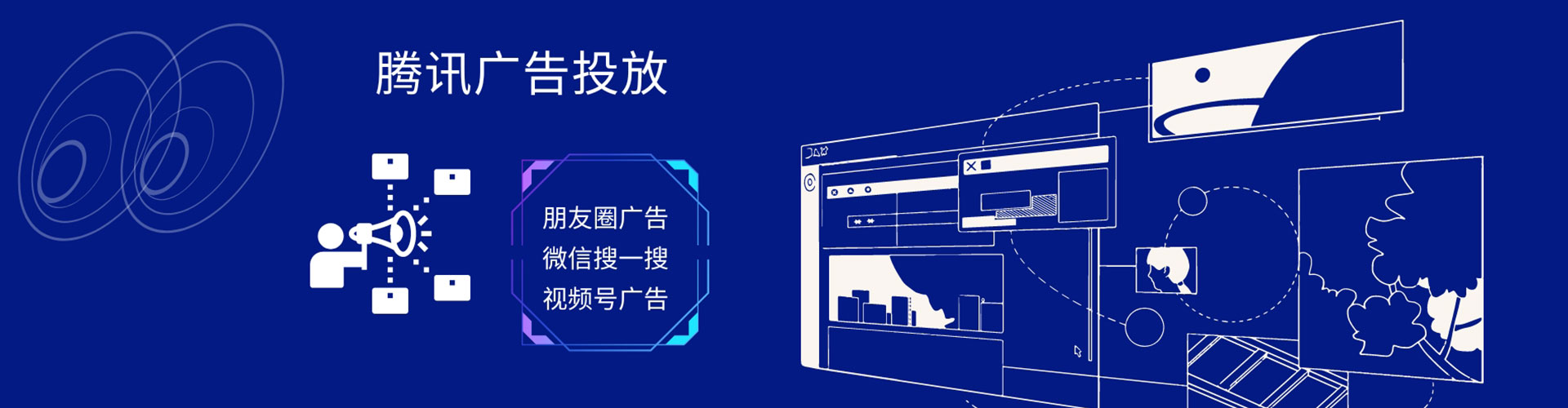 中牟百度网络推广